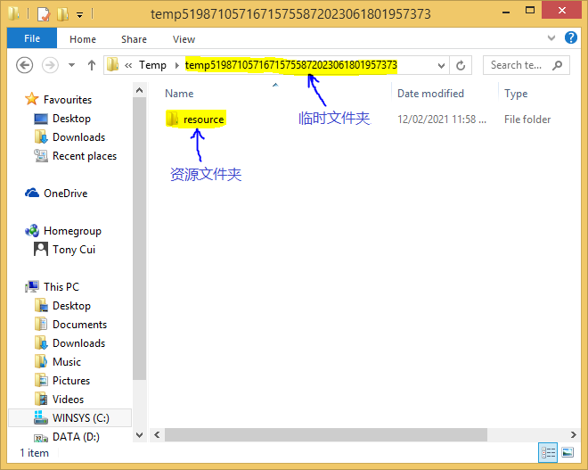 resource folder in temp folder