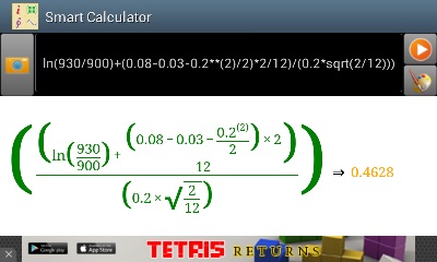 get_recog_calc_result